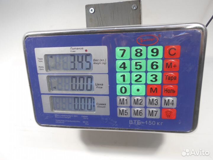 Замок зажигания Колонка Opel Vectra B