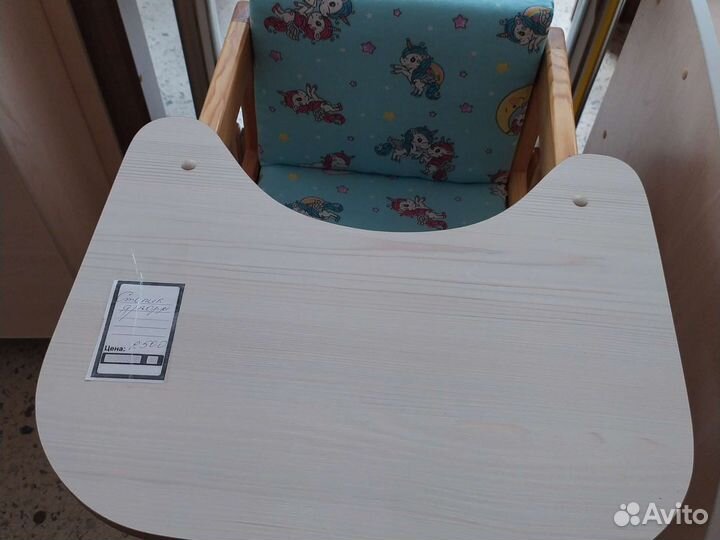 Детский стул