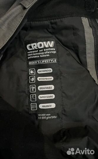 Горнолыжные брюки сноуборд