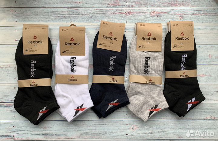 Носки мужские короткие 10 пар 42-47рр