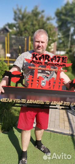 Медальница с полкой большая