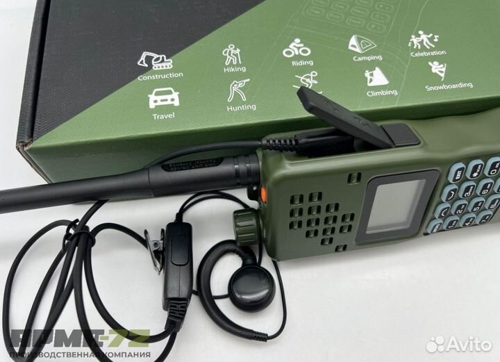 Радиостанция Baofeng AR-152 10W Green