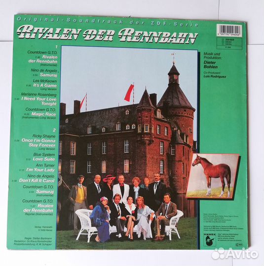 Dieter Bohlen, Italo Mix Vol 8 LP Original
