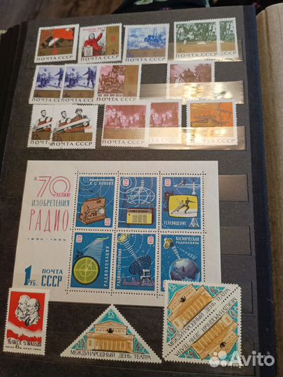 Марки СССР 1965г