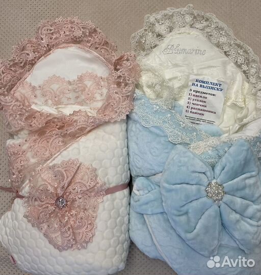 Конверт на выписку новый