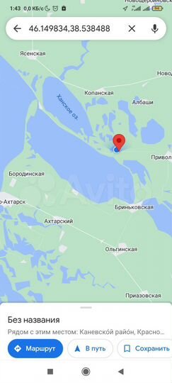 Дом 100 м² на участке 1,5 га