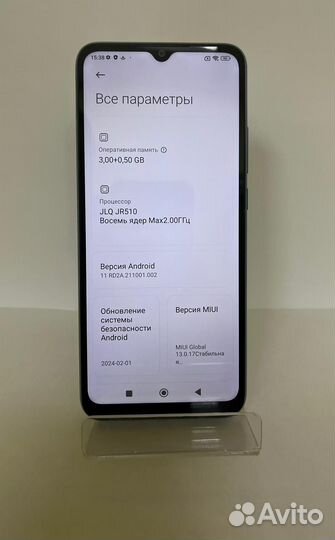 Xiaomi Poco C40, 3/32 ГБ