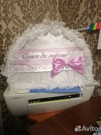 Семейный банк на свадьбу