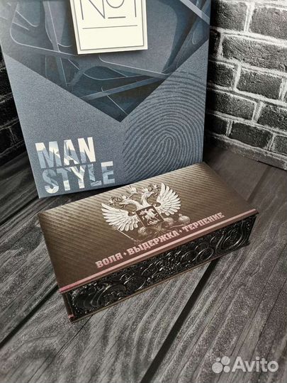 Купюрница для мужчин, подарок на 23 февраля