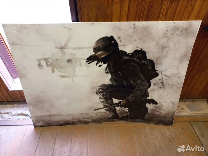 Постер 1,2х0,8м на жесткой основе