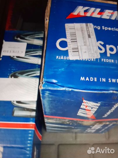 Пружины на ауди