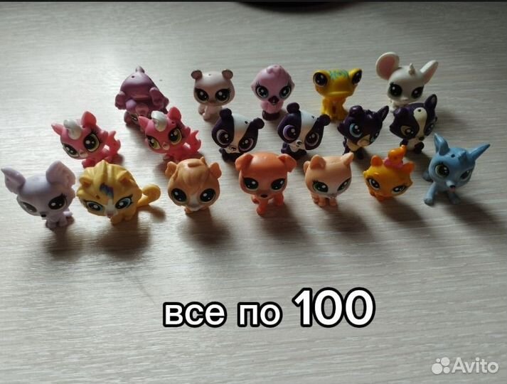 Игрушки лпс