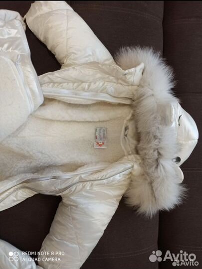 Комбинезон новый