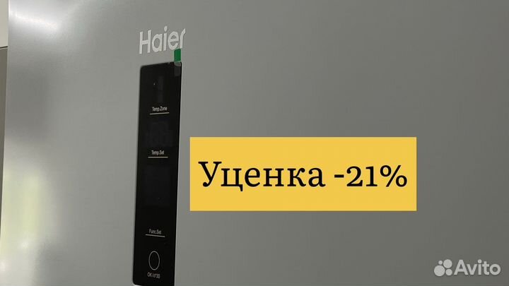 Холодильник Haier