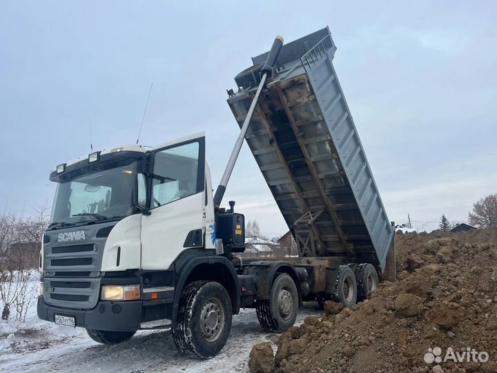 Услуги самосвала