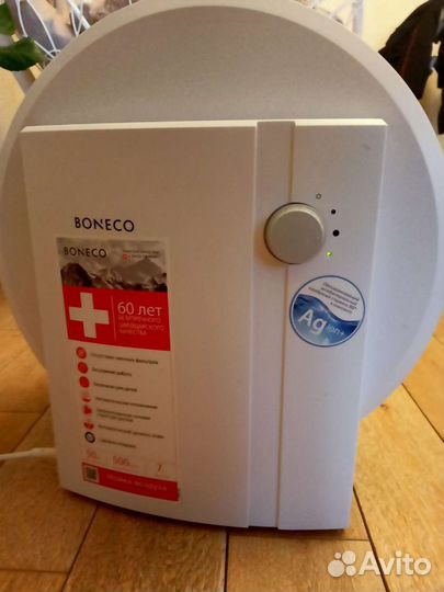 Мойка воздуха boneco