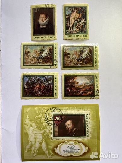 Марки Почтовый блок «400 лет со дня рождения Рубен