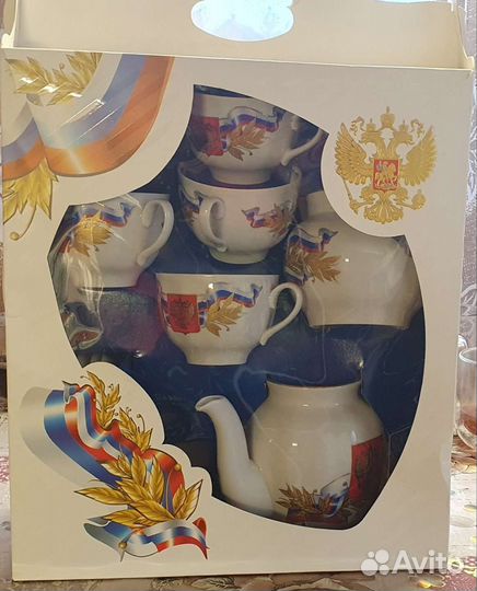 Сервиз чайный РФ