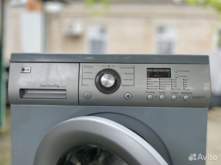 Lg direct drive, 6 кг. Идеальная
