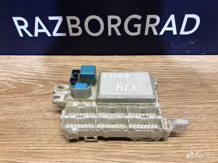 Блок предохранителей Toyota Hilux KUN25 2kdftv