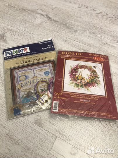 Наборы для вышивания крестиком