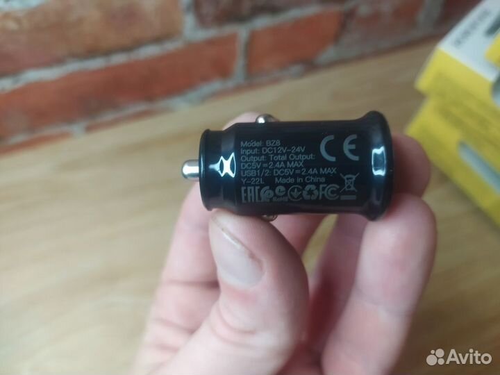 Автомобильное зарядное устройство usb