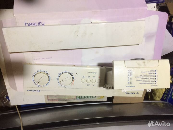 Запчасти вятка катюша