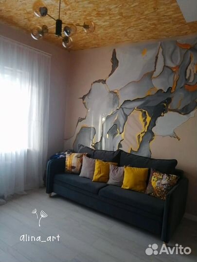 Художник роспись стен