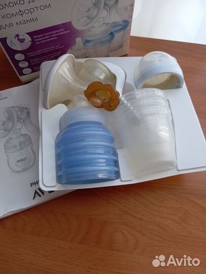 Молокоотсос ручной