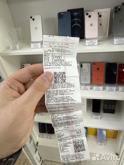 iPhone 13, 128 ГБ