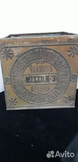 Жестяная банка