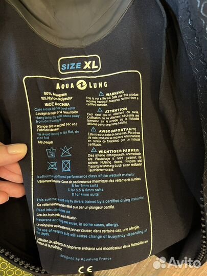 Гидрокостюм Aqualung p-p XL