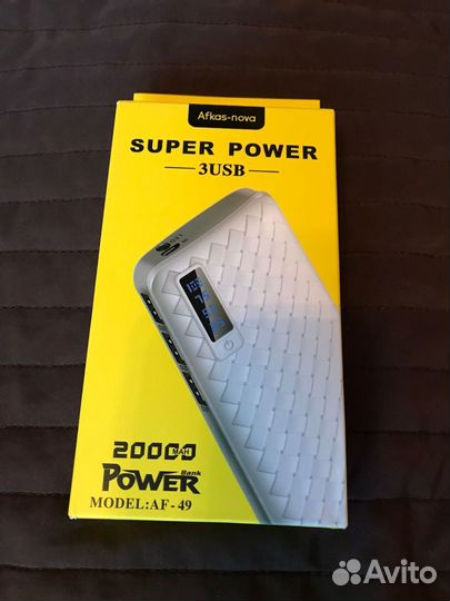 Powerbank 20000