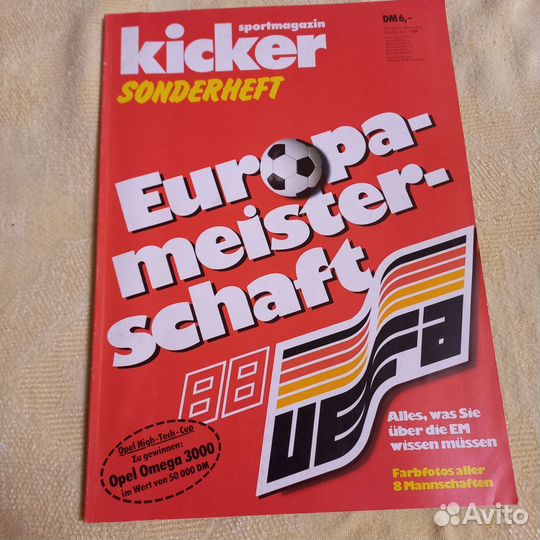 Футбольный журнал Киккер че88г