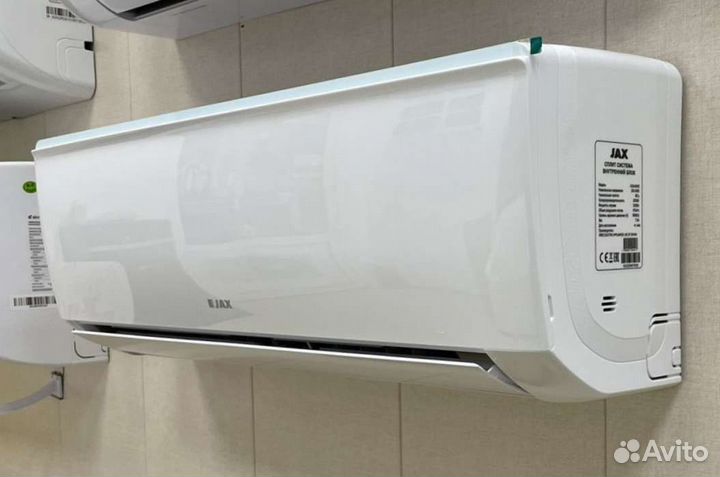 Кондиционеры завода Midea и Gree. Бренд Jax
