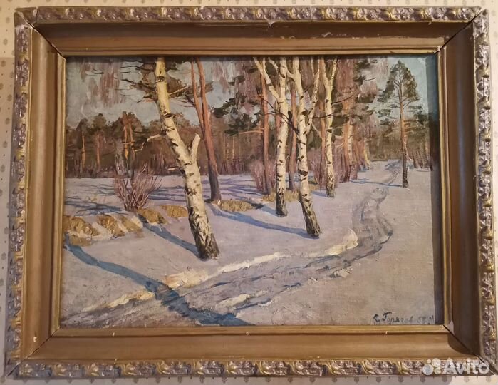 Картины Горячев С. П