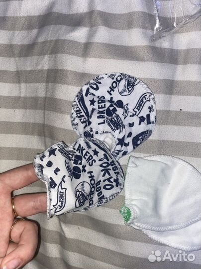 Антицарапки для малыша