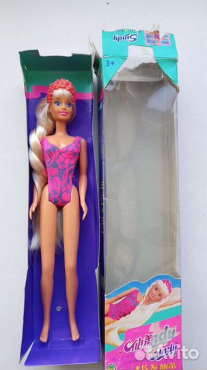 Sindy fiji fidji Hasbro 1995