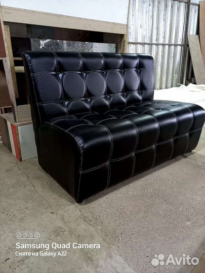 Офисный диван