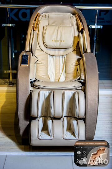 Массажное кресло новое