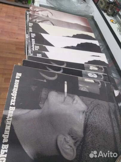 Пластинки В. С. Высоцкого