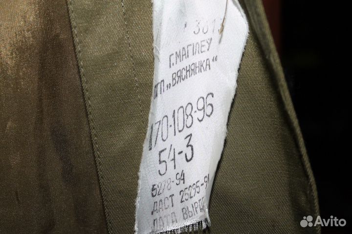 Плащ офицерский военный 1994г новый