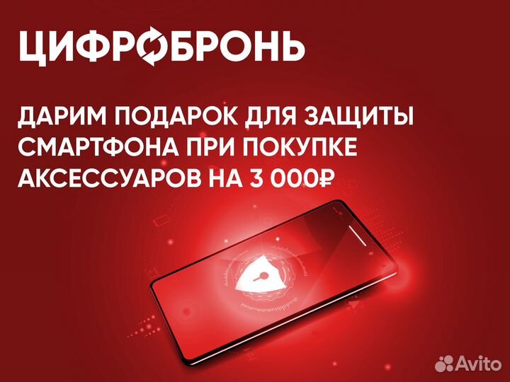 Персональный компьютер T&N Intel Core 2 Duo 4 гб