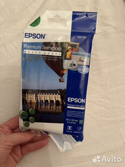 Бумага для фотопринтера Epson 10/15