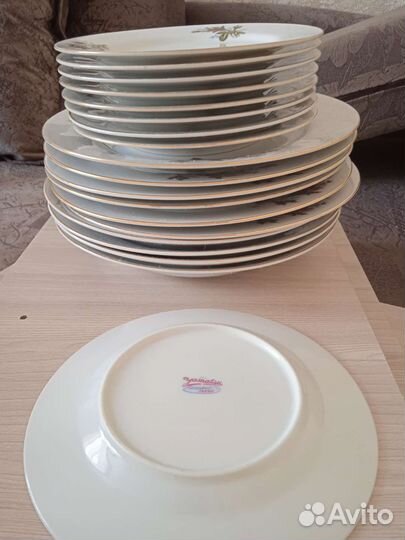 Фарфоровая посуда