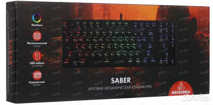 Клавиатура a4tech x7 g800v, dexp Blazing Pro RGB