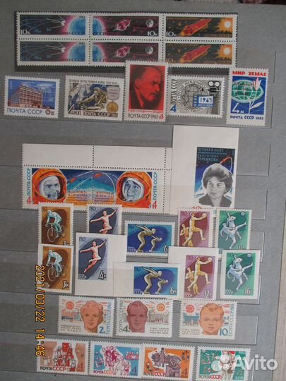 Марки СССР 1963-1964 гг