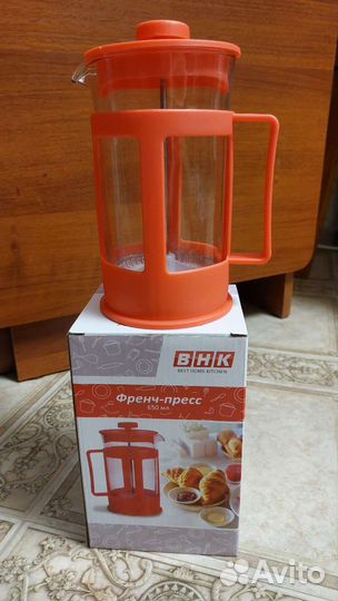 Чайник френч пресс