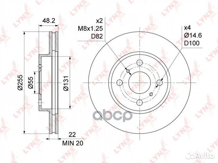 Диск тормозной перед BN1151 lynxauto