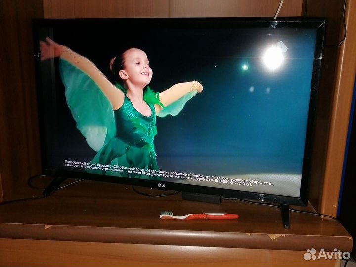 Телевизор ЖК 32 дюйма LG